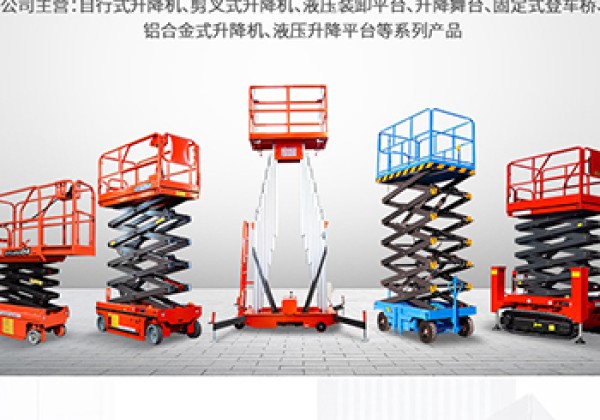 朔州​出口成为核心增长引擎