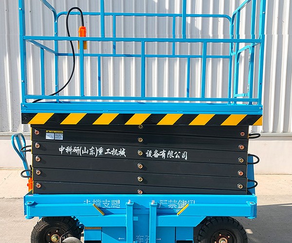 朔州自行走升降机